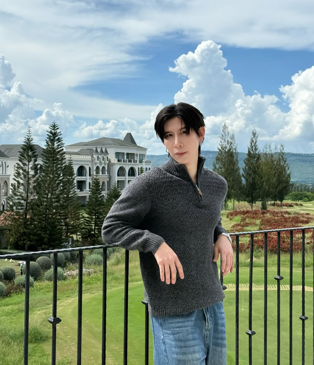 Park