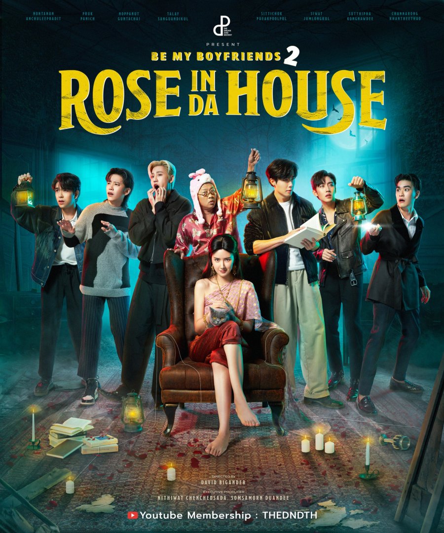 Rose