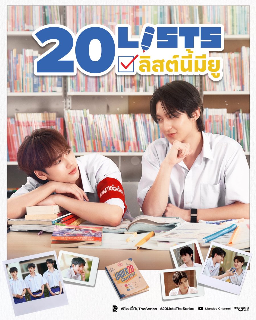 twenty